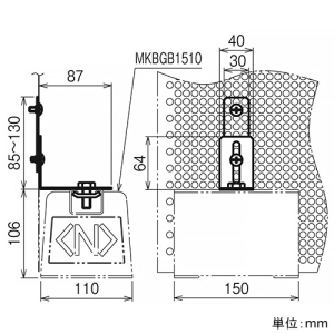 ネグロス電工 ブラインドプレートブロック固定金具 ブラインドプレートブロック固定金具 SD-BPBF1 画像2