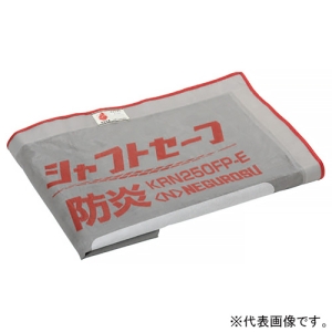 ネグロス電工 床貫通部用落下物防止ネット 《シャフトセーフ&reg;》 防炎タイプ 長さ4000mm KRN400FP-E