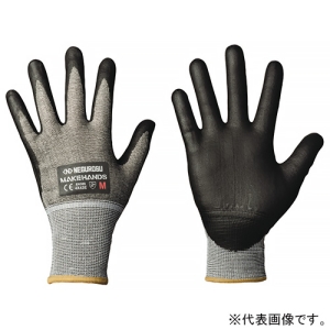 ネグロス電工 耐切創手袋 《MAKEHANDS&reg;》 ニトリルゴム付 LLサイズ ブラウン CRG18EG-LL
