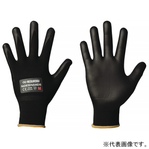 ネグロス電工 作業用手袋 《MAKEHANDS&reg;》 ニトリルゴム付 LLサイズ ブラウン CRGN15-LL