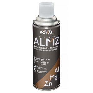 ネグロス電工 高耐食性めっき鋼板用補修スプレー SD用 容量420mL 高耐食性めっき鋼板用補修スプレー SD用 容量420mL ROVAMZSP