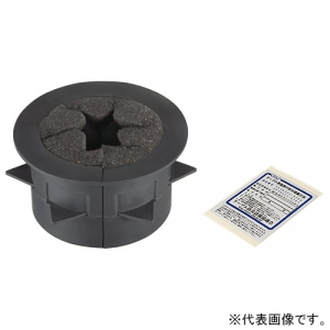 ネグロス電工 タフロックスマート&reg; 丸穴タイプ 開口径50〜55mm TAFSMT50