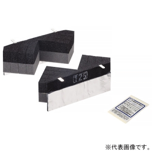 ネグロス電工 タフロックスマート&reg;ワイド床 丸穴タイプ 開口径125〜135mm TAFSMT125WY