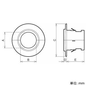 ネグロス電工 プチロク&reg; 丸穴タイプ 適合開口径30mm 10組入 プチロク&reg; 丸穴タイプ 適合開口径30mm 10組入 TAFNPR30 画像2