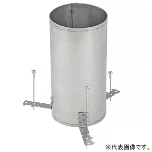 ネグロス電工 止水用鋼製床丸スリーブ φ150mm 止水用鋼製床丸スリーブ φ150mm TAFKYS150