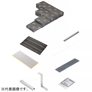 ネグロス電工 タフロック®ロクマックス®マット床用キット 壁・床兼用 角穴タイプ 適合標準開口サイズ1000×200mm タフロック®ロクマックス®マット床用キット 壁・床兼用 角穴タイプ 適合標準開口サイズ1000×200mm TAFRXMT-020