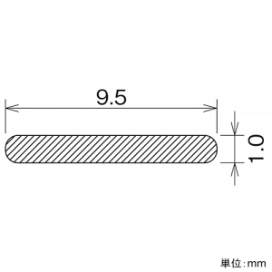 ネグロス電工 天井・OAフロア用通線工具 《ユカトール®α》 リード線長さ15m 天井・OAフロア用通線工具 《ユカトール®α》 リード線長さ15m RHS15 画像3