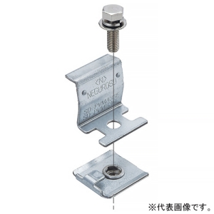 ネグロス電工 太陽電池固定金具 《サンストラット&reg;》 端部用 モジュール高さ35・36mm 適合支持材板厚4.0mm SD-PVMB36E