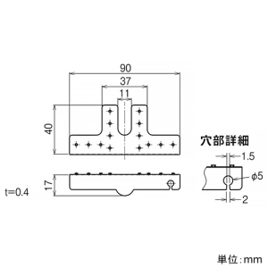 ネグロス電工 【ケース販売特価 20個セット】地上・陸屋根設置電気的接続プレート 《サンストラット®》 【ケース販売特価 20個セット】地上・陸屋根設置電気的接続プレート 《サンストラット®》 PVEP2-G 画像2