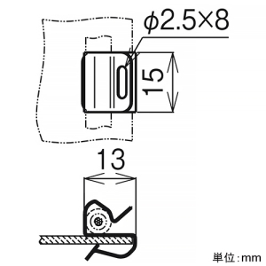 ネグロス電工 【ケース販売特価 20個セット】一般形鋼用ケーブル支持金具 《PVラック®》 適合フランジ厚1.2〜3.2mm 適合丸形ケーブルφ6.4〜8mm各1回線まで 【ケース販売特価 20個セット】一般形鋼用ケーブル支持金具 《PVラック®》 適合フランジ厚1.2〜3.2mm 適合丸形ケーブルφ6.4〜8mm各1回線まで S-PV1 画像2