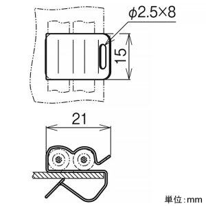 ネグロス電工 【ケース販売特価 20個セット】一般形鋼用ケーブル支持金具 《PVラック®》 適合フランジ厚1.2〜6.0mm 適合丸形ケーブルφ6.4〜8mm各2回線まで 【ケース販売特価 20個セット】一般形鋼用ケーブル支持金具 《PVラック®》 適合フランジ厚1.2〜6.0mm 適合丸形ケーブルφ6.4〜8mm各2回線まで S-PV2 画像2