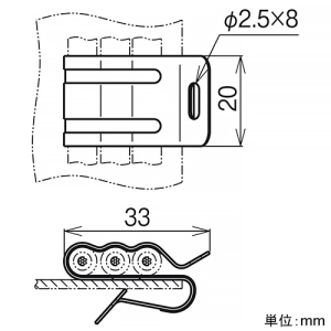 ネグロス電工 【ケース販売特価 20個セット】一般形鋼用ケーブル支持金具 《PVラック®》 適合フランジ厚1.2〜3.2mm 適合丸形ケーブルφ6.4〜7mm各3回線まで 【ケース販売特価 20個セット】一般形鋼用ケーブル支持金具 《PVラック®》 適合フランジ厚1.2〜3.2mm 適合丸形ケーブルφ6.4〜7mm各3回線まで S-PV3 画像2