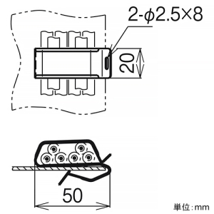 ネグロス電工 【ケース販売特価 20個セット】一般形鋼用ケーブル支持金具 《PVラック®》 1〜6回線用 適合フランジ厚1.2〜6.0mm 【ケース販売特価 20個セット】一般形鋼用ケーブル支持金具 《PVラック®》 1〜6回線用 適合フランジ厚1.2〜6.0mm S-PVSA 画像2