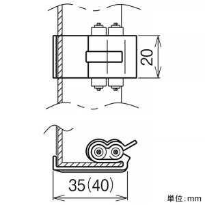 ネグロス電工 【ケース販売特価 20個セット】太陽電池モジュールフレーム用ケーブル保持具 《PVラック®》 モジュールフレーム幅30mm用 適合丸形ケーブルφ6.4〜7mm各2回線まで 【ケース販売特価 20個セット】太陽電池モジュールフレーム用ケーブル保持具 《PVラック®》 モジュールフレーム幅30mm用 適合丸形ケーブルφ6.4〜7mm各2回線まで PV2M30 画像2