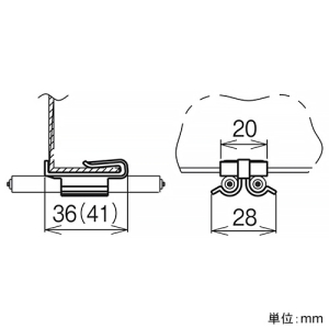ネグロス電工 【ケース販売特価 20個セット】太陽電池モジュールフレーム用ケーブル保持具 《PVラック®》 交差タイプ モジュールフレーム幅35mm用 適合丸形ケーブルφ6.4〜7mm各2回線まで 【ケース販売特価 20個セット】太陽電池モジュールフレーム用ケーブル保持具 《PVラック®》 交差タイプ モジュールフレーム幅35mm用 適合丸形ケーブルφ6.4〜7mm各2回線まで PVCR2M35 画像2