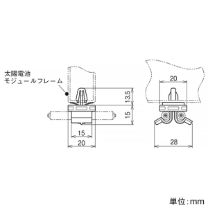ネグロス電工 【ケース販売特価 20個セット】太陽電池モジュールフレーム用ケーブル保持具 《PVラック®》 平行・交差タイプ モジュールフレーム穴径φ7mm用 適合丸形ケーブルφ6.4〜7mm各2回線まで 【ケース販売特価 20個セット】太陽電池モジュールフレーム用ケーブル保持具 《PVラック®》 平行・交差タイプ モジュールフレーム穴径φ7mm用 適合丸形ケーブルφ6.4〜7mm各2回線まで PV2MD7 画像2