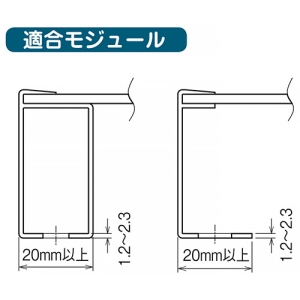ネグロス電工 【ケース販売特価 20個セット】太陽電池モジュールフレーム用ケーブル保持具 《PVラック®》 平行・交差タイプ モジュールフレーム穴径φ7mm用 適合丸形ケーブルφ6.4〜7mm各2回線まで 【ケース販売特価 20個セット】太陽電池モジュールフレーム用ケーブル保持具 《PVラック®》 平行・交差タイプ モジュールフレーム穴径φ7mm用 適合丸形ケーブルφ6.4〜7mm各2回線まで PV2MD7 画像3