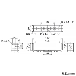 ネグロス電工 ケーブル支持金具 《PVラック®》 ケーブル支持金具 《PVラック®》 SD-PVBR125 画像2