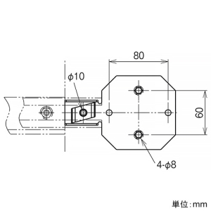 ネグロス電工 日射計取付金具 《サンストラット®》 D1タイプ用 取付穴ピッチ60・80mm 溶融亜鉛めっき仕上 日射計取付金具 《サンストラット®》 D1タイプ用 取付穴ピッチ60・80mm 溶融亜鉛めっき仕上 Z-NIP-SET 画像2