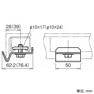 ネグロス電工 日射計取付金具 《サンストラット®》 D1タイプ用 等辺山形鋼50×50mm 溶融亜鉛めっき仕上 日射計取付金具 《サンストラット®》 D1タイプ用 等辺山形鋼50×50mm 溶融亜鉛めっき仕上 Z-NISL50-SET 画像2