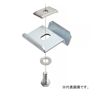 ネグロス電工 日射計取付金具 《サンストラット&reg;》 D1タイプ用 等辺山形鋼65×65mm 溶融亜鉛めっき仕上 Z-NISL65-SET