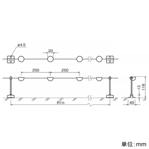 ネグロス電工 鳥類飛来防止具 《バードストッパー》 チェーンタイプ チェーン長さ32m 鳥類飛来防止具 《バードストッパー》 チェーンタイプ チェーン長さ32m BDS-CH32 画像2