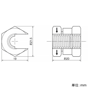 ネグロス電工 中間挿入式ナット 吊りボルトW3/8用 中間挿入式ナット 吊りボルトW3/8用 SNE-W3 画像2