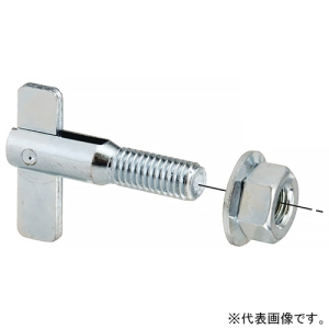 ネグロス電工 中空壁用ハンガー 《オタイコハンガー&reg;》 ねじ径M6 全長40mm 電気亜鉛めっき仕様 IT640