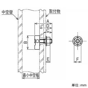ネグロス電工 中空壁用ハンガー 《オタイコハンガー®》 ねじ径M6 全長40mm ステンレス製 中空壁用ハンガー 《オタイコハンガー®》 ねじ径M6 全長40mm ステンレス製 ITW640S 画像2