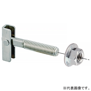 ネグロス電工 中空壁用ハンガー 《オタイコハンガー&reg;》 ねじ径M10 全長90mm ステンレス製 ITW1090S