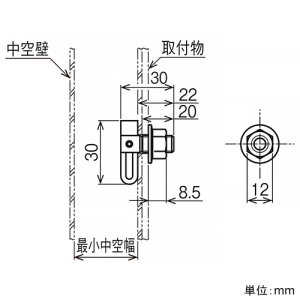 ネグロス電工 中空壁用ハンガー 《オタイコハンガー®》 Uタイプ 電気亜鉛めっき仕様 中空壁用ハンガー 《オタイコハンガー®》 Uタイプ 電気亜鉛めっき仕様 ITU830N 画像2