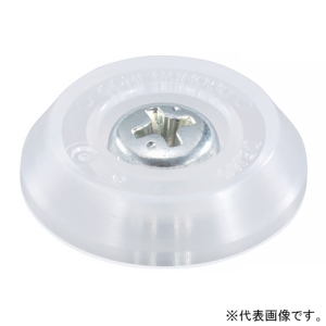 ネグロス電工 台座付ねじ サイズM5×6 電気亜鉛めっき仕様 20個入 DEM5