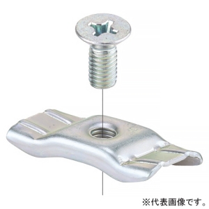 ネグロス電工 皿ねじ・DKナット サイズM6×14 電気亜鉛めっき仕様 20組入 DKSN-2