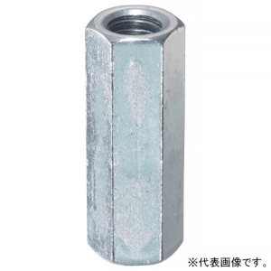 ネグロス電工 高ナット サイズW3/8 全長30mm 20個入 高ナット サイズW3/8 全長30mm 20個入 W3-TN30