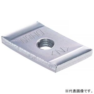 ネグロス電工 中ナット サイズM8 溶融亜鉛めっき仕上 20個入 Z-DH8N