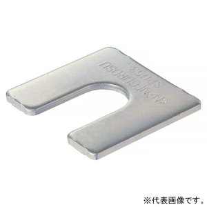 ネグロス電工 レベル調整スペーサー アンカーボルトM16以下用 板厚3.0mm 電気亜鉛めっき仕様 5個入 SPU53