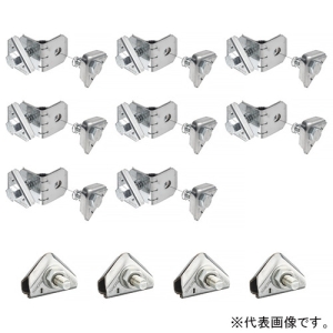 ネグロス電工 空調機器振れ止め金具キット 《ガッチリロック&reg;SSセット&reg;》 適合ボルトW1/2 空調機器振れ止め金具キット 《ガッチリロック&reg;SSセット&reg;》 適合ボルトW1/2 DYRP2-W4