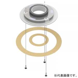 ネグロス電工 クリーンルーム内配管用化粧カバー 《おめかし&reg;》 SGP管呼び15 CROMK15A-E