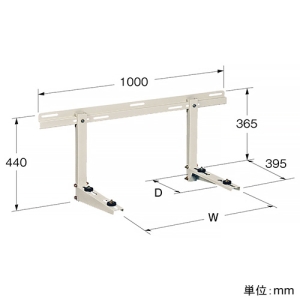 ネグロス電工 エアコンホルダー&reg; セパレートタイプ据付用 壁用 最大積載質量50kg アクリル塗装 エアコンホルダー&reg; セパレートタイプ据付用 壁用 最大積載質量50kg アクリル塗装 NAKB 画像2