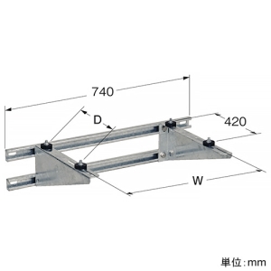 ネグロス電工 エアコンホルダー&reg; セパレートタイプ据付用 コンクリート壁・基礎壁兼用タイプ 最大積載質量50kg 溶融亜鉛めっき仕上 エアコンホルダー&reg; セパレートタイプ据付用 コンクリート壁・基礎壁兼用タイプ 最大積載質量50kg 溶融亜鉛めっき仕上 NABK1D 画像2