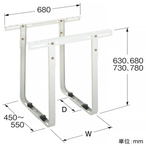 ネグロス電工 エアコンホルダー&reg; セパレートタイプ据付用 天井吊り下げ・平地高置き兼用タイプ 最大積載質量80kg ステンレス製 エアコンホルダー&reg; セパレートタイプ据付用 天井吊り下げ・平地高置き兼用タイプ 最大積載質量80kg ステンレス製 AHTDSL 画像2
