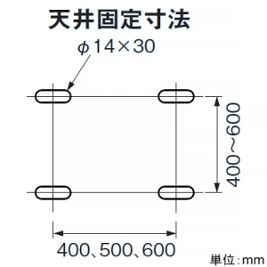 ネグロス電工 エアコンホルダー&reg; セパレートタイプ据付用 天井吊り下げ・平地高置き兼用タイプ 最大積載質量80kg ステンレス製 エアコンホルダー&reg; セパレートタイプ据付用 天井吊り下げ・平地高置き兼用タイプ 最大積載質量80kg ステンレス製 AHTDSL 画像3