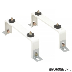 ネグロス電工 【受注生産品】エアコンホルダー&reg; セパレートタイプ据付用 平地用 最大積載質量60kg アクリル塗装 【受注生産品】エアコンホルダー&reg; セパレートタイプ据付用 平地用 最大積載質量60kg アクリル塗装 AHBO