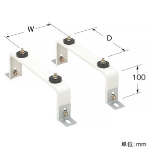 ネグロス電工 【受注生産品】エアコンホルダー® セパレートタイプ据付用 平地用 最大積載質量60kg ステンレス製 【受注生産品】エアコンホルダー® セパレートタイプ据付用 平地用 最大積載質量60kg ステンレス製 AHBOS 画像2