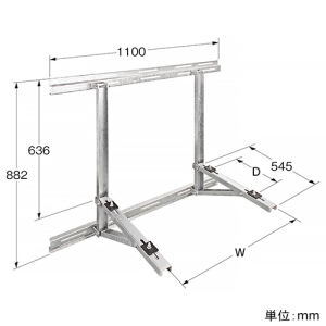 ネグロス電工 【受注生産品】エアコンホルダー&reg; パッケージタイプ据付用 傾斜屋根ぎわ・壁用 ステンレス製 【受注生産品】エアコンホルダー&reg; パッケージタイプ据付用 傾斜屋根ぎわ・壁用 ステンレス製 AH-KTS 画像2