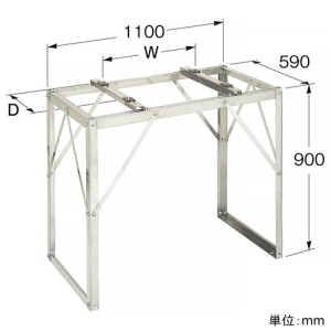ネグロス電工 【受注生産品】エアコンホルダー® パッケージタイプ据付用 平地・高置き兼用タイプ 最大積載質量150kg ステンレス製 【受注生産品】エアコンホルダー® パッケージタイプ据付用 平地・高置き兼用タイプ 最大積載質量150kg ステンレス製 AH-HKTS 画像2
