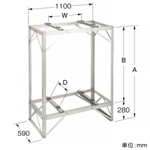 ネグロス電工 【受注生産品】エアコンホルダー&reg; パッケージタイプ据付用 二段置き用 高さ1400mm 最大積載質量150kg×2 ステンレス製 【受注生産品】エアコンホルダー&reg; パッケージタイプ据付用 二段置き用 高さ1400mm 最大積載質量150kg×2 ステンレス製 AH-14S 画像2