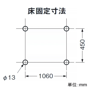 ネグロス電工 【受注生産品】エアコンホルダー&reg; パッケージタイプ据付用 二段置き用 高さ1400mm 最大積載質量150kg×2 ステンレス製 【受注生産品】エアコンホルダー&reg; パッケージタイプ据付用 二段置き用 高さ1400mm 最大積載質量150kg×2 ステンレス製 AH-14S 画像3