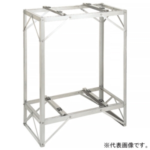 ネグロス電工 【受注生産品】エアコンホルダー® パッケージタイプ据付用 二段置き用 高さ1800mm 最大積載質量150kg×2 ステンレス製 AH-18S