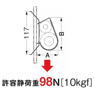 ネグロス電工 吊りボルト中間用冷媒管支持金具 《RVラック®》 ガス側保温材10mm厚用 バンド部サイズ80×112mm 吊りボルト中間用冷媒管支持金具 《RVラック®》 ガス側保温材10mm厚用 バンド部サイズ80×112mm REY3760 画像4